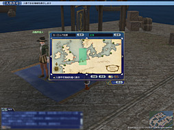 ꡼ No.022 | ϿޤʬμǺ夲Ƥ̣ȤϨҳ Onlineפγĥѥå6ơGran Atlasפθץ쥤