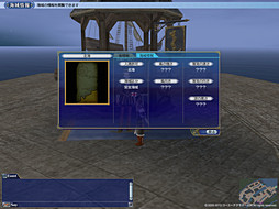 ꡼ No.023 | ϿޤʬμǺ夲Ƥ̣ȤϨҳ Onlineפγĥѥå6ơGran Atlasפθץ쥤