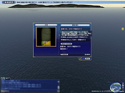 ꡼ No.025 | ϿޤʬμǺ夲Ƥ̣ȤϨҳ Onlineפγĥѥå6ơGran Atlasפθץ쥤