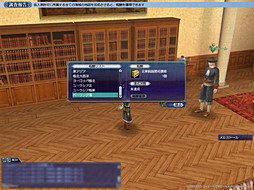 ꡼ No.031 | ϿޤʬμǺ夲Ƥ̣ȤϨҳ Onlineפγĥѥå6ơGran Atlasפθץ쥤