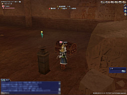 ꡼ No.033 | ϿޤʬμǺ夲Ƥ̣ȤϨҳ Onlineפγĥѥå6ơGran Atlasפθץ쥤