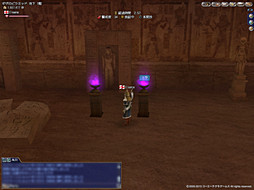 ꡼ No.035 | ϿޤʬμǺ夲Ƥ̣ȤϨҳ Onlineפγĥѥå6ơGran Atlasפθץ쥤