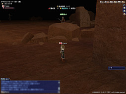 ꡼ No.036 | ϿޤʬμǺ夲Ƥ̣ȤϨҳ Onlineפγĥѥå6ơGran Atlasפθץ쥤