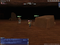 ꡼ No.037 | ϿޤʬμǺ夲Ƥ̣ȤϨҳ Onlineפγĥѥå6ơGran Atlasפθץ쥤