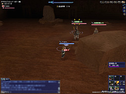 ꡼ No.038 | ϿޤʬμǺ夲Ƥ̣ȤϨҳ Onlineפγĥѥå6ơGran Atlasפθץ쥤