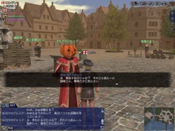 ���������꡼ No.003�Υ���ͥ������ / ����ҳ����� Online�ס��ϥ�������ˤ��ʤ�������ʤ���館�륤�٥�Ȥ����Ť�