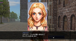 ꡼ No.008 | ҳ OnlineפγĥѥåLost MemoriesפǤϡĤƤιҳԤܻؤĩࡣ꡼ľαĥ󥿥ӥ塼Ǻ