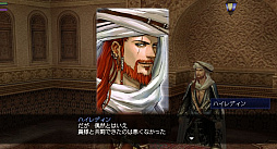 ꡼ No.010 | ҳ OnlineפγĥѥåLost MemoriesפǤϡĤƤιҳԤܻؤĩࡣ꡼ľαĥ󥿥ӥ塼Ǻ