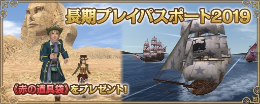 ꡼ No.003Υͥ / ҳ OnlineפLive٥ȡChristmas2018 ʤʡפŤ