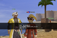 ꡼ No.002 | ҳ Onlineפ緿åץǡChapter 2Colossusʥåˡפ122˼»ܡǰΥڡ