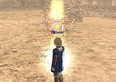 ꡼ No.003 | ҳ Onlineס331ˡ15ǯǰ̥åץǡȡɤ»ܡƥġ֥쥬פȡɵȯפξ󤬸