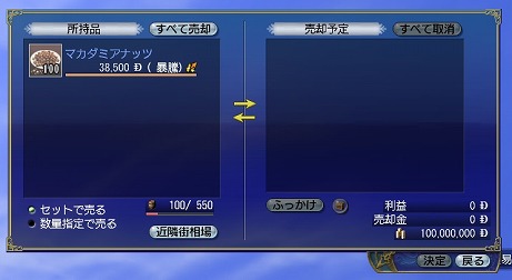 ꡼ No.012Υͥ / ҳ Onlineס15ǯǰ̥åץǡȤƤҲ𤹤ɥ2󤬸ǡפʤɤɲä