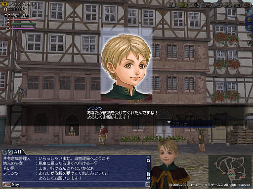 ꡼ No.002 | ҳ Onlineפ16ǯǰåץǡȡȥԥɤ316˼ʥ쥬ơޤ٤Υʥɡʤɤɲ