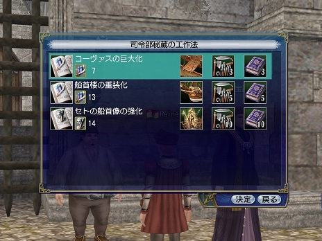 ꡼ No.008 | ҳ Onlineפ16ǯǰåץǡȡȥԥɤ316˼ʥ쥬ơޤ٤Υʥɡʤɤɲ