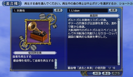 ꡼ No.009 | ҳ Onlineפ16ǯǰåץǡȡȥԥɤ316˼ʥ쥬ơޤ٤Υʥɡʤɤɲ