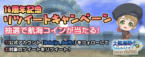 ꡼ No.010 | ҳ Onlineפ16ǯǰåץǡȡȥԥɤ316˼ʥ쥬ơޤ٤Υʥɡʤɤɲ