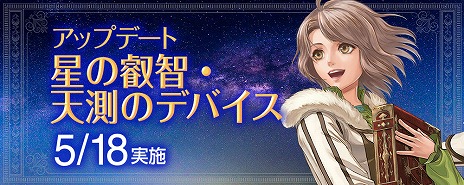 ꡼ No.002Υͥ / ҳ Onlineפκǿåץǡȡαҡŷ¬ΥǥХɤ518˼ʥ쥬ơޤ䥰ǥʥɡ뤬о