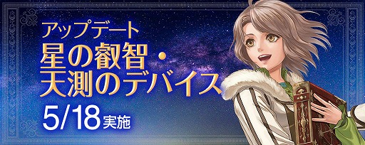 ꡼ No.008 | ҳ Onlineפκǿåץǡȡαҡŷ¬ΥǥХɤ518˼ʥ쥬ơޤ䥰ǥʥɡ뤬о