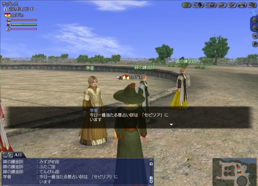 ꡼ No.003 | ҳ OnlineפΥåץǡȡEspada 1019˼