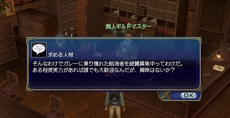 ꡼ No.006Υͥ / ҳ Onlineפ˥åץǡȡEspadaʥѡˡɤ¿ιŵ륦륫Хåڡ⥹