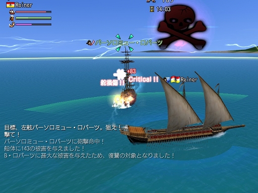 ꡼ No.002 | ҳ OnlineסåץǡȡBlack Bartɤ127˼»ܤءʥǥʥɡ뤬о