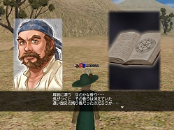 ꡼ No.002Υͥ / ҳ OnlineסåץǡȡȾαҡߤθϩɤ»