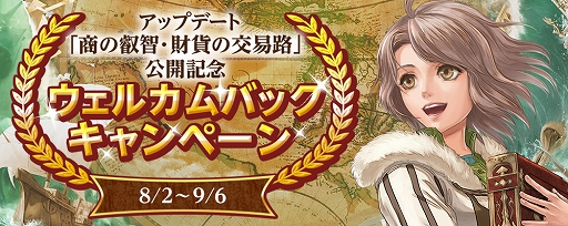 ꡼ No.007Υͥ / ҳ OnlineסåץǡȡȾαҡߤθϩɤ»