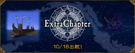 ꡼ No.001 | ҳ Onlineס緿åץǡȡPolarisɤ1018˼ޤŷޤδܻؤо