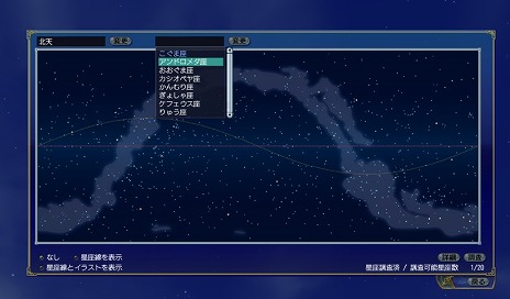 ꡼ No.003 | ҳ Onlineס緿åץǡȡPolarisɤ1018˼ޤŷޤδܻؤо