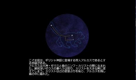 ꡼ No.004 | ҳ Onlineס緿åץǡȡPolarisɤ1018˼ޤŷޤδܻؤо