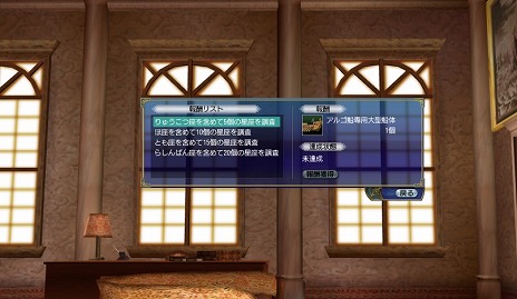 ꡼ No.005 | ҳ Onlineס緿åץǡȡPolarisɤ1018˼ޤŷޤδܻؤо