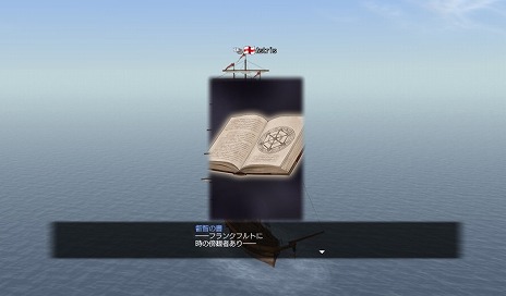 ꡼ No.006 | ҳ Onlineס緿åץǡȡPolarisɤ1018˼ޤŷޤδܻؤо