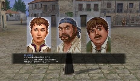 ꡼ No.009 | ҳ Onlineס緿åץǡȡPolarisɤ1018˼ޤŷޤδܻؤо