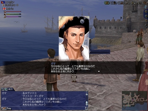 ꡼ No.007 | ҳ OnlineסåץǡȡSummer Triangleפ919˼Ĵ¤ɲä˿ʿʪо