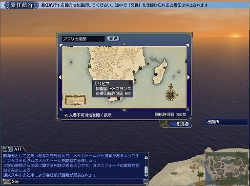 ꡼ No.010 | ҳ OnlineסåץǡȡSummer Triangleפ919˼Ĵ¤ɲä˿ʿʪо