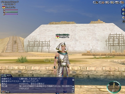 ꡼ No.011 | ҳ OnlineסåץǡȡSummer Triangleפ919˼Ĵ¤ɲä˿ʿʪо