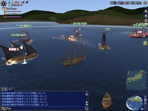 ꡼ No.008 | ҳ OnlineסåץǡȡYggdrasillפ1219˼»ܡޤޤʲä뿷ǡǽϡɤɲä