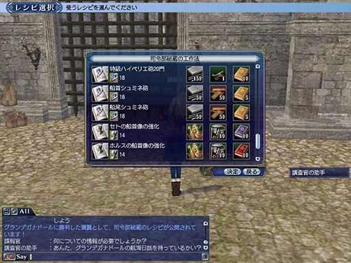 ꡼ No.004 | ҳ Onlineס319˼»ܤNelsonפƤ