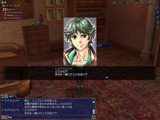 ꡼ No.007 | ҳ Onlineס319˼»ܤNelsonפƤ