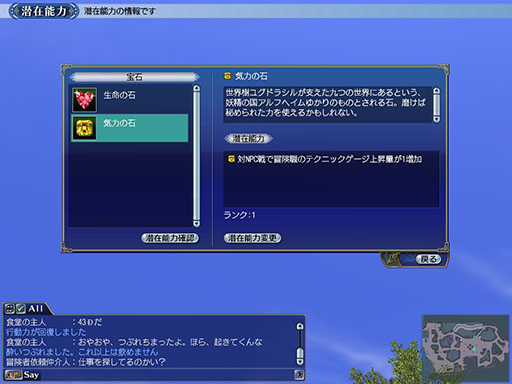 ꡼ No.008 | ҳ Onlineס319˼»ܤNelsonפƤ