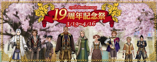 ꡼ No.002Υͥ / ҳ Onlineס19ǯǰåץǡNelson»