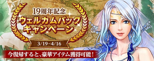 ꡼ No.005Υͥ / ҳ Onlineס19ǯǰåץǡNelson»