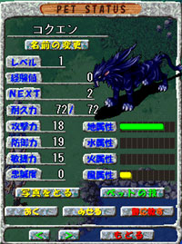 ꡼ No.001 | ֥ȡ󥨥פθȤ˥塼롣ڥåȤ