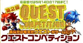 画像集#002のサムネイル/「ミックスマスター」オークション5万件突破を記念したイベントが勃発