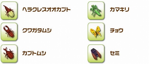 ꡼ No.001 | ֥ߥåޥסץ쥤䡼˥ƥõƤ뿷ǽ֥ߥåƥ饤ȡפ