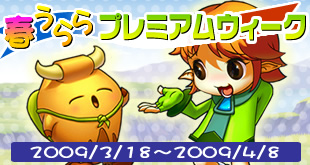 ������#003�Υ���ͥ���/���ޥåפ��о�֥ߥå����ޥ������ץ��ɥ���������3�ϡ�ɹ���Ⲧ�ȵ����ɱ���׼���