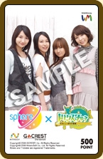 画像集#007のサムネイル/「トリックスター」,最新メインストーリー「エピソード4」が7月21日実装決定