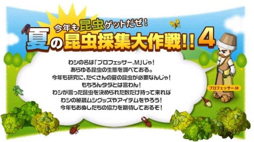 ���������꡼ No.002�Υ���ͥ������ / ��MIXMASTER�סȹ������ߥƥåɡ���������������ν����٥�Ȥ�