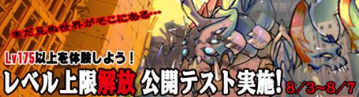 ���������꡼ No.004�Υ���ͥ������ / ��MIXMASTER��8��3����ꡤ��٥륭��åײ�����ȼ�������ƥ���