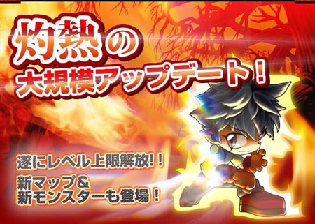 ���������꡼ No.009�Υ���ͥ������ / ��MIXMASTER�ץ�٥��³����俷�ޥå׼����ʤɥ��åץǡ��ȼ»�